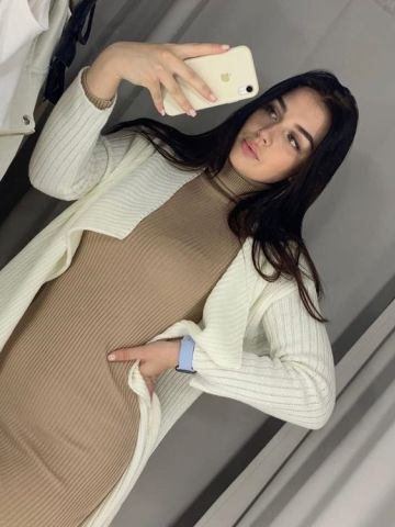 Екатерина Иланский